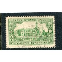 Французский Алжир. Здание Адмиралтейства. 10с