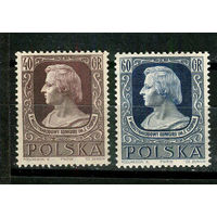 Польша - 1955 - V Международный конкурс пианистов имени  Шопена - (пятно на клее) - [Mi. 899-900] - полная серия - 2 марки. MNH.  (Лот 56HV)-TG3P25