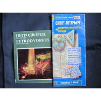 Карта С.-Петербурга и план Петродворца