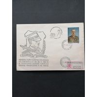 Польша 1981 КПД с маркой "100 лет со дня рождения генерала Владислава Евгениуша Сикорского" (простое гашение и спецгашение) Mi.2738 каталог 1.50 евро