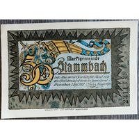 Германия 50 пфеннигов 1921 г Штаммбах (Stammbach)