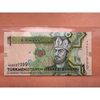 Туркменистан. 1 манат 2009 г. UNC