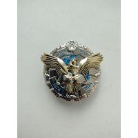 Знак МАТУГА