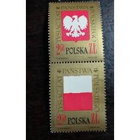 Польша 1966 Герб и флаг