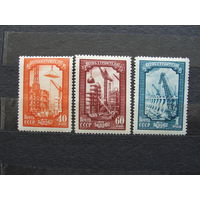 Продажа коллекции с 1 рубля! Почтовые марки СССР