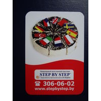 Календарик 2011 г.  Международный центр языковой подготовки  Step by step.