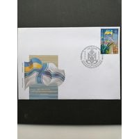 Украина 2018 КПД с маркой "100 лет со дня поднятия кораблями Черноморского флота украинского флага" (спецгашение Одесса) Mi.1685