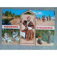 Этнография. Алжир. Обманчивый взгляд