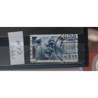РАСПРОДАЖА ГЕРМАНИЯ 1995г. Полная серия. Гаш.