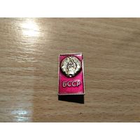 БССР