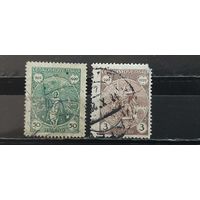 РАСПРОДАЖА ЧЕХОСЛОВАКИЯ 1929г. Гаш.