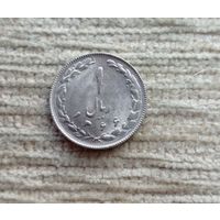 Werty71 Иран 1 риал 1366 1987