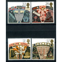 Великобритания - 1990г. - 200 лет обсерватории - 4 марки - полная серия, MNH [Mi 1296-1299]. #3-GB-Z-1-18