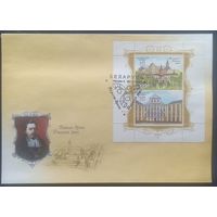 Беларусь 2008 КПД 425 лет Несвижскому замку.