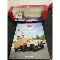 Зил-130в1 /Одаз-794