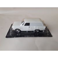 Москвич-2734 Деагостини 1:43 Автолегенды СССР Deagostini