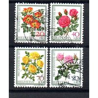 Розы Швейцария 1977 год серия из 4-х марок
