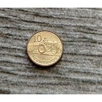 Werty71 Мозамбик 10 сентаво 2006 Трактор МТЗ