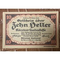 Нотгельд Австрия Каринтия 10 геллеров 1920 год