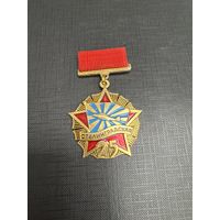 Сталинградская Авиационная дивизия 25 лет, ВВС