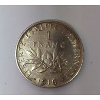 1 франк 1916 Франция