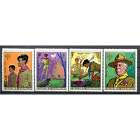 Фуджейра - 1970г. - Скауты - 4 марки - полная серия, MNH [Mi 513 A - 516 A]. #O-Se-Z-1-4
