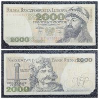 2000 злотых Польша 1982 г.