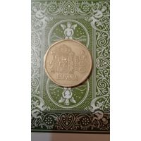 Испания 500 песет 1987