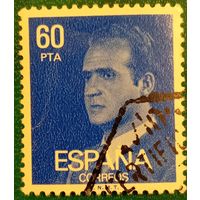 Испания 1981. Король Хуан Карлос I