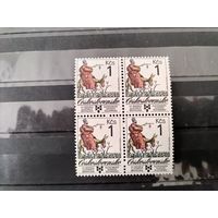 ЧССР.1989г.ХХ биенале в Братиславе.