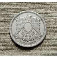 Werty71 Египет 5 пиастров 1972