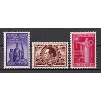 77.Bg. Бельгия. Франсуа Бовессе. 1946 г. Полная серия. Mi.##766-768 (*).