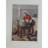 Ершов прачка 1953 10х15 см
