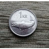 Werty71 Исландия 1 Крона 2011 Рыба Треска