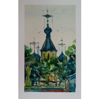 Акварель 24Х42