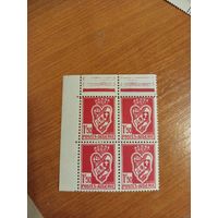 Французская колония Алжир квартблок с верхним полем без клея герб (5-7)