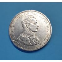 Германия. 5 марок. 1913 год. Вильгельм II. Мундир. Пруссия. Серебро