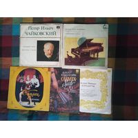 Пластинка (классическая музыка)