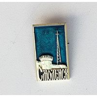Смоленск. Л-46.