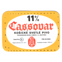 Этикетка пива Cassovar Чехия П747