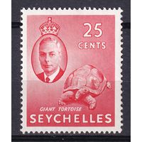 99.BrKSe. Великобритания. Колонии. Сейшельские острова. Георг VI. Местные мотивы. 25C. 1952 г. Mi.#160.*