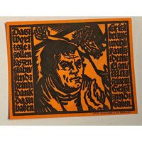 Германия нотгельд