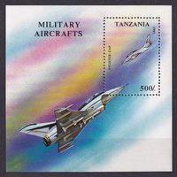 1993 Танзания 1598/B226 Военный самолет