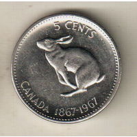 Канада 5 цент 1967 100 лет Конфедерации Канада