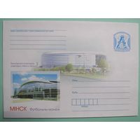 КМ. Минск. Футбольный манеж. 2009г.