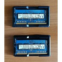 Оперативная память SK hynix: 2GB DDR3L SODIMM. Пара