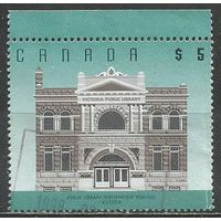 Канада. Библиотека. Виктория. 1996г. Mi#1537.