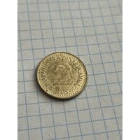 2 динара 1985 года