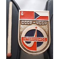 СССР-ЧССР. Интеркосмос. Ач-89