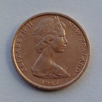 Новая Зеландия 1 цент. 1967 г.